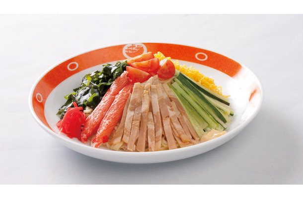 「五目冷麺」（税込968円）