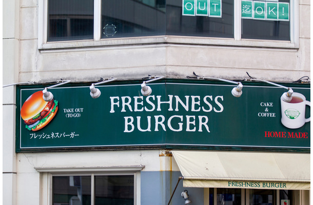 J_News_photo - stock.adobe.com