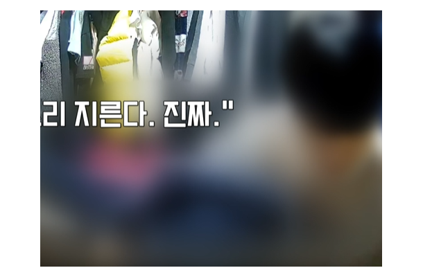 13歳の教え子にわいせつ行為…家庭教師本人と名乗る韓国人男性、ブログで反論「互いの合意のもと」