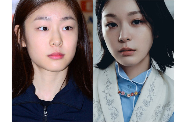 現役時代、浅田真央としのぎを削ったキム・ヨナがガラッとイメチェン！「新しい魅力」の声