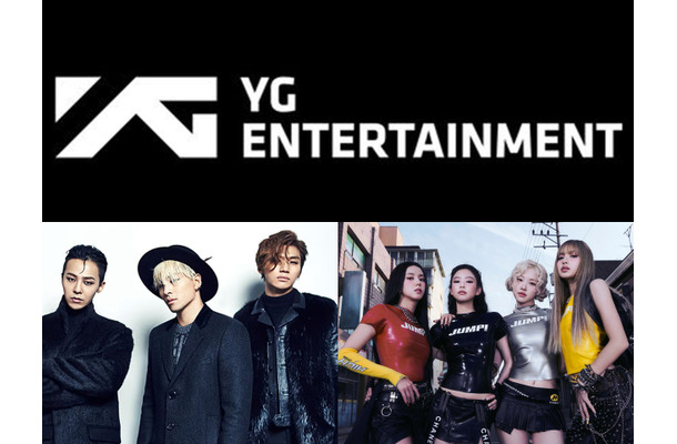 BLACKPINK・BIGBANGら輩出のYGエンタ、“5人組”新ボーイズグループが今秋デビューへ！