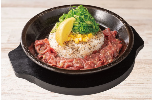 ねぎ塩牛タンペッパーライス