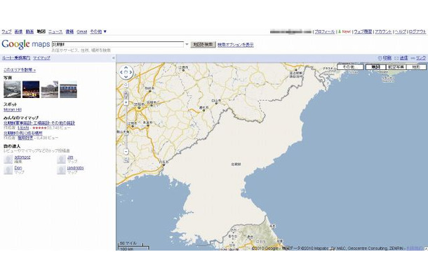 真っ白な状態の北朝鮮地図