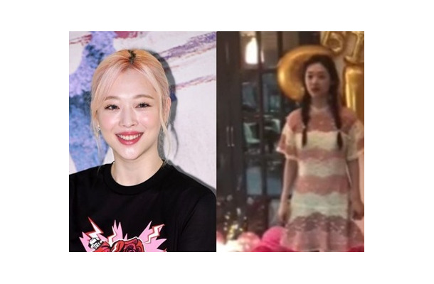 生前の姿を実兄が突如公開…f(x)ソルリさん、“親友”ク・ハラさんらしき姿も
