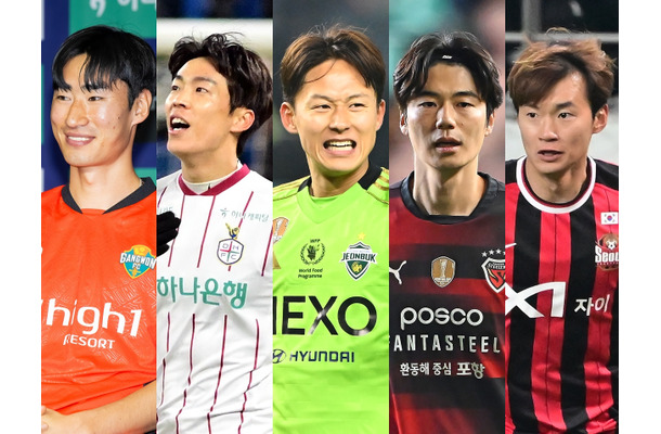 韓国Kリーグの来季ACL出場チームが確定！ACLEは全北・大田・浦項・江原、ACL2はFCソウルが参戦へ