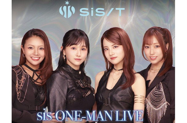 “日本トロットガールズグループ”sis（シス）、6月韓国ライブ開催決定 sis（シス）、トロットの本場・韓国へ！