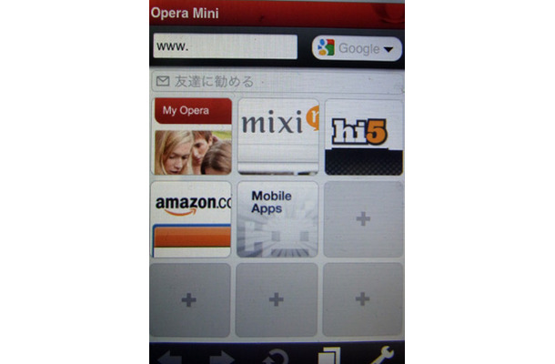 iPhone版「Opera Mini」