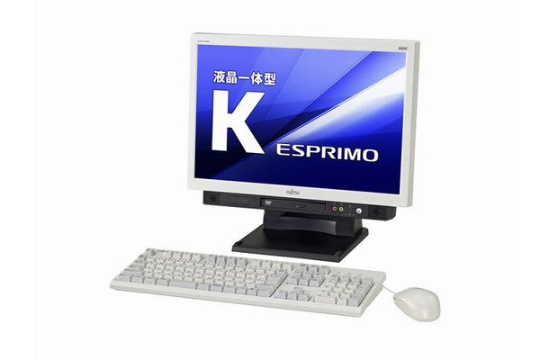 ESPRIMO K550/A