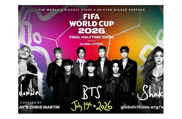 BTS、史上初となるワールドカップ決勝のハーフタイムショー出演が決定　マドンナらとヘッドライナー