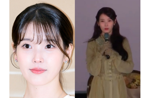 「失望させたのは、純粋に私の過ち」IUがファンを前に涙ぐむ…主演ドラマは好成績も、なぜ？
