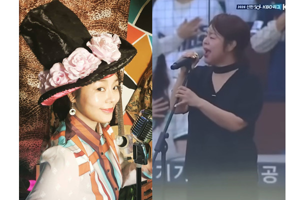 国歌独唱中にアレンジを効かせ過ぎて炎上…韓国バンドのボーカルが謝罪「浅はかだった」