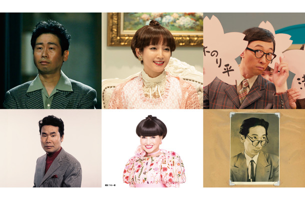 吉岡里帆が黒柳徹子役で映画出演！本人からの指名に「一人の人間として演じたい」