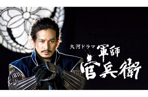 （C）NHK