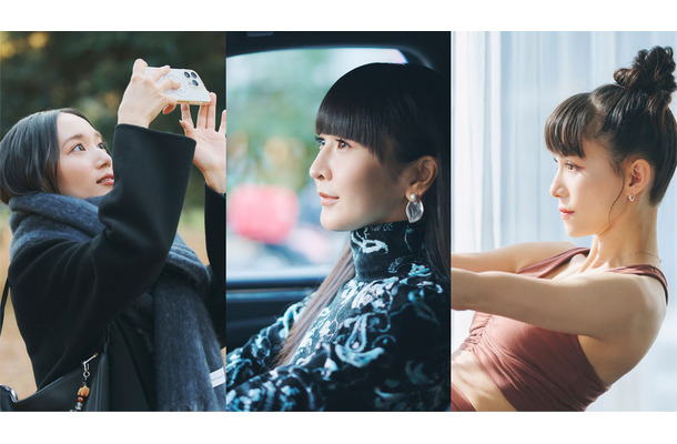 ©︎2026 Perfume 