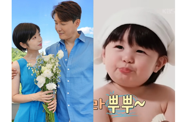 “18歳年下の日本人妻”と結婚の韓国俳優、BTSメンバー似で話題の息子が広告撮影に挑戦！