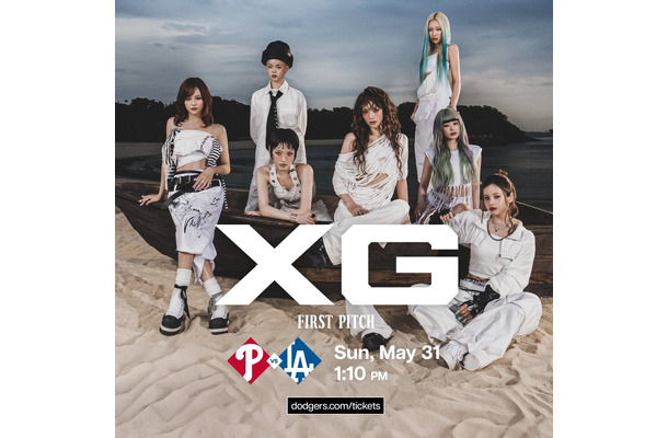 XGがドジャーススタジアムで始球式！「オオタニサンと邂逅」「誰が投げるんだ」期待も