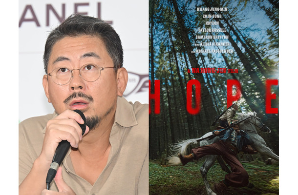 カンヌ映画祭、日本人初の女優賞も韓国は無冠…期待作はCG酷評「韓国公開までに完成度高める」