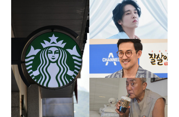 スタバに行っただけで謝罪、そして降板…カードを切る俳優まで　韓国での“不買騒動”が芸能人まで巻き込むワケ