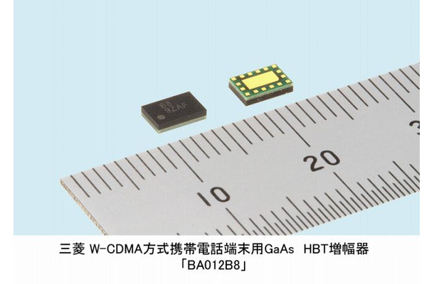 W-CDMA方式携帯電話端末用「GaAs　HBT増幅器」