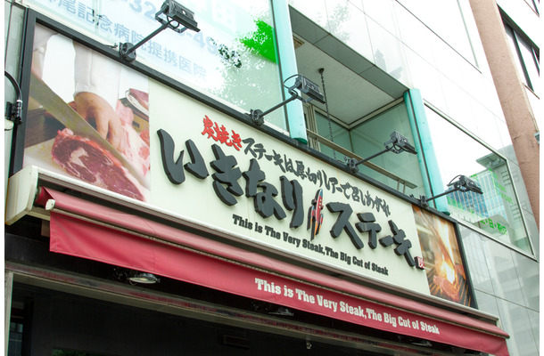（C）J_News_photo - stock.adobe.com
