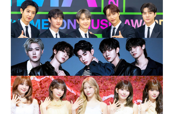 EXO・ZB1・LE SSERAFIMら豪華アーティスト集結！『MEGA CONCERT』が成功裏に終了