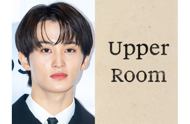 “NCT脱退”のマーク、個人事務所「Upper Room」設立！新たなスタートに注目集まる