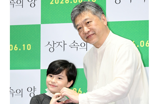 桒木里夢は“初韓国”！綾瀬はるか、千鳥・大悟主演『箱の中の羊』を引っ提げ是枝監督が1年ぶり訪韓
