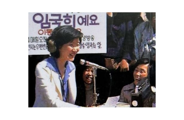 “深夜ラジオの女性パーソナリティの元祖”イム・グッキさん、88歳で死去…韓国ラジオの全盛期をけん引