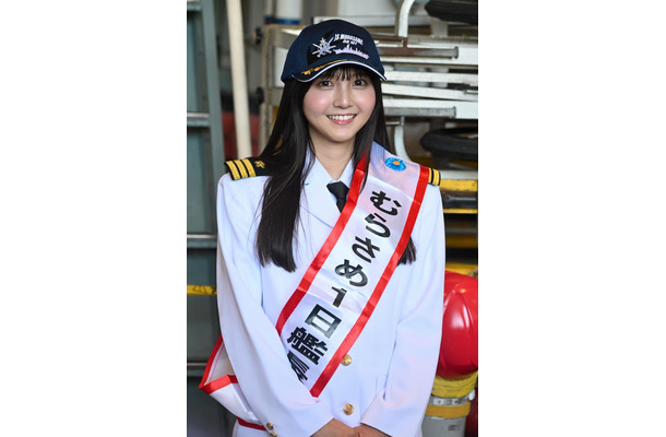 小杉怜子、海上自衛隊イベントで1日艦長に就任！幼少期からの“自衛隊愛”も披露