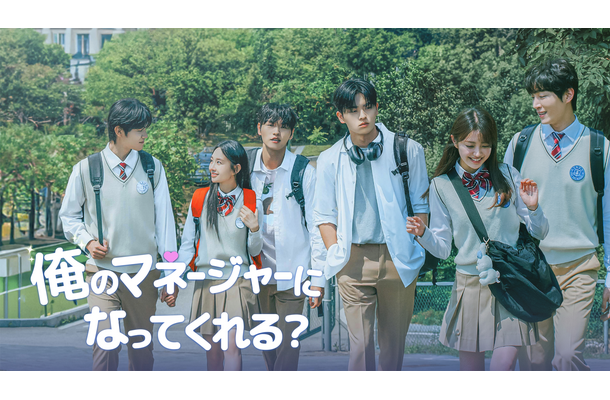 (C)2026 Megameta Ent., Ltd, Apollo Pictures, Inc., 株式会社 タートルズ All right reserved