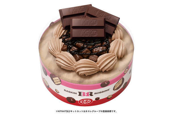 ハッピーブレイクタイム シェアケーキ ～made with KITKAT ～