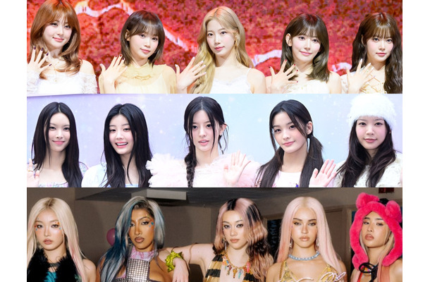 LE SSERAFIM＆ILLIT＆KATSEYE、コラボ曲MVを先行公開！音楽番組ステージにも高まる期待