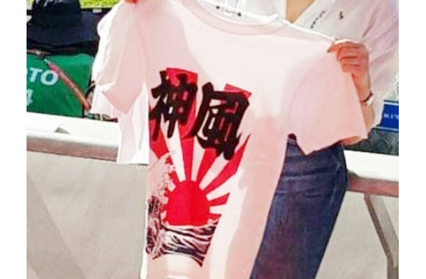 日本人の“神風応援”を「FIFAは必ず制止すべき」北中米W杯開幕控え、韓国教授が主張
