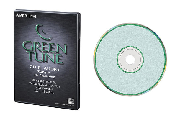 Green Tune