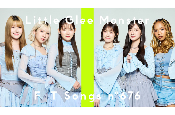 Little Glee Monster、3年ぶり「THE FIRST TAKE」でJupiter披露