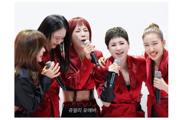 結婚式に招待せず、先月まで絶交も…K-POPグループ、20年ぶりに完全体でステージ披露の急展開
