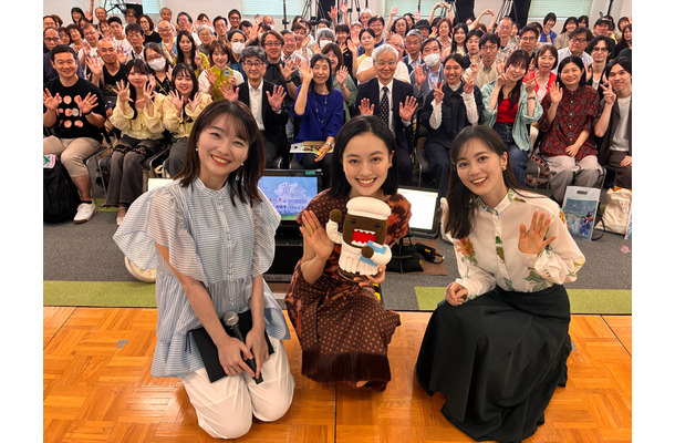 （C）NHK