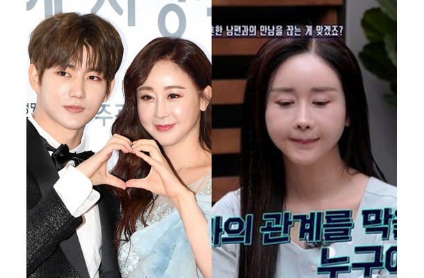「18歳下元夫が娘を肥満体型にした」と怒り爆発も…韓国女優に専門家が“刺さる”助言
