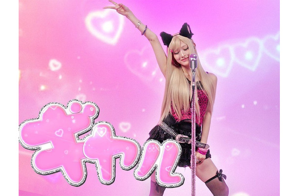 “ギャルキャラ”発言が韓国で大バズり！日本人K-POPアイドル・ミナミ、流行ミームの反響に感謝「こんなに愛されるとは…」