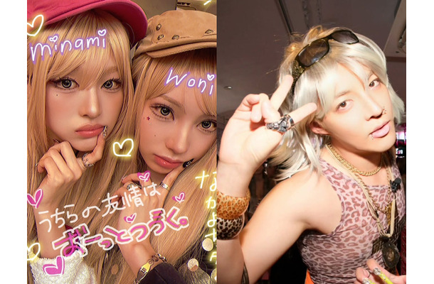 韓国芸能界でなぜ今“ギャル”が流行？　K-POPアイドルから女優、男性タレントまでハマる平成ギャル再解釈