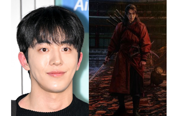 俳優ナム・ジュヒョクの復帰作がついに公開へ！Netflixドラマ『トングン』で怨霊に立ち向かう