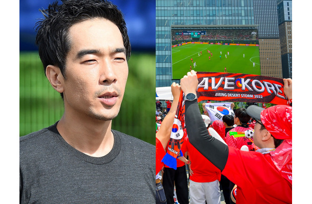 「街で応援しても人生に役立たない」韓国代表のW杯敗戦と重なった“冷水発言”　元人気歌手に冷ややかな視線