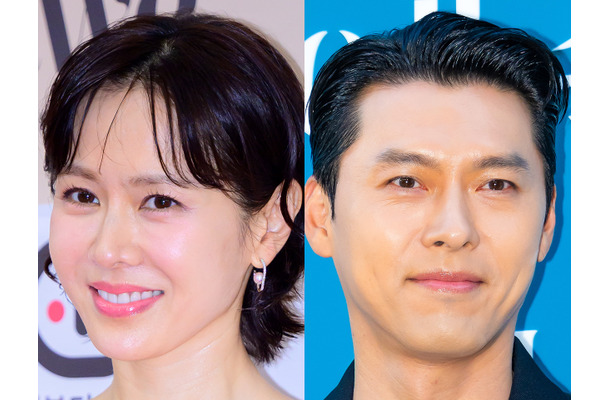 夫ヒョンビンと抱き合う姿も!?『愛の不時着』女優ソン・イェジン、幸せいっぱいの旅行写真を公開