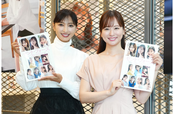望月理恵、皆藤愛子【撮影：小宮山あきの】