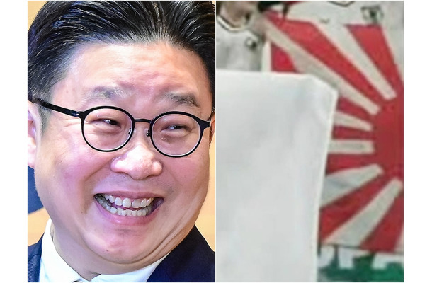 「日本の軍国主義と帝国主義を象徴」日本代表4-0勝利の裏で韓国教授が“旭日旗応援”に怒り