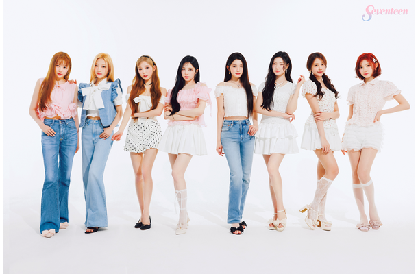Hearts2Hearts、雑誌『Seventeen』に初登場！2026年夏号・秋号の2号連続出演が決定