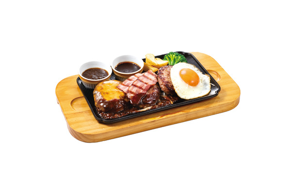 3種のトリオハンバーグ（300g）（税込1,639円）
