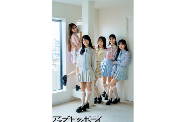 佐藤綺星×秋山由奈×八木愛月×伊藤百花×川村結衣(AKB48)