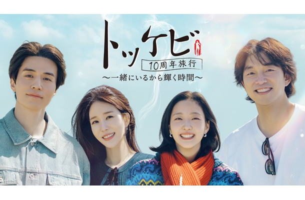 © CJ ENM Co., Ltd, All Rights Reserved.