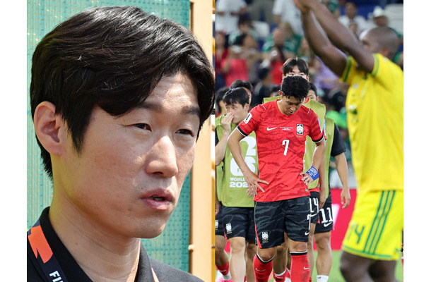 【W杯】「韓国サッカーを変えるには最低10年」GL敗退で失意の韓国、マンUで活躍したレジェンドが激怒